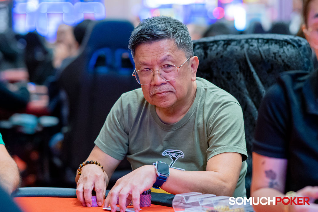 Reynaldo Ong, Manila Megastack 23