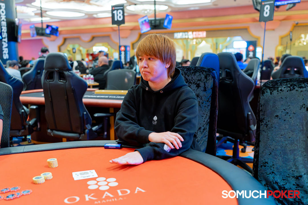 Yuhei Ando, Manila Megastack 23