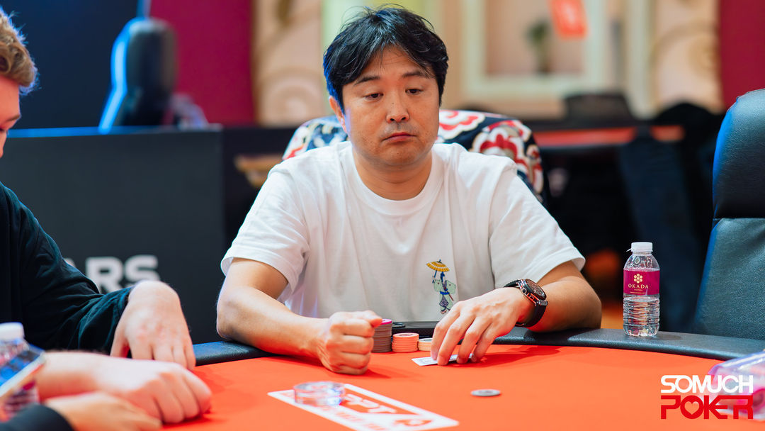 Hiroki Kajiwara