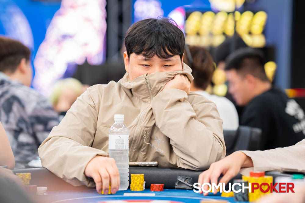 Im Heesoo, TMTC 2025