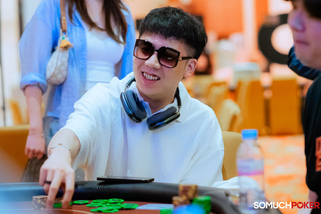 Cao Chenhao