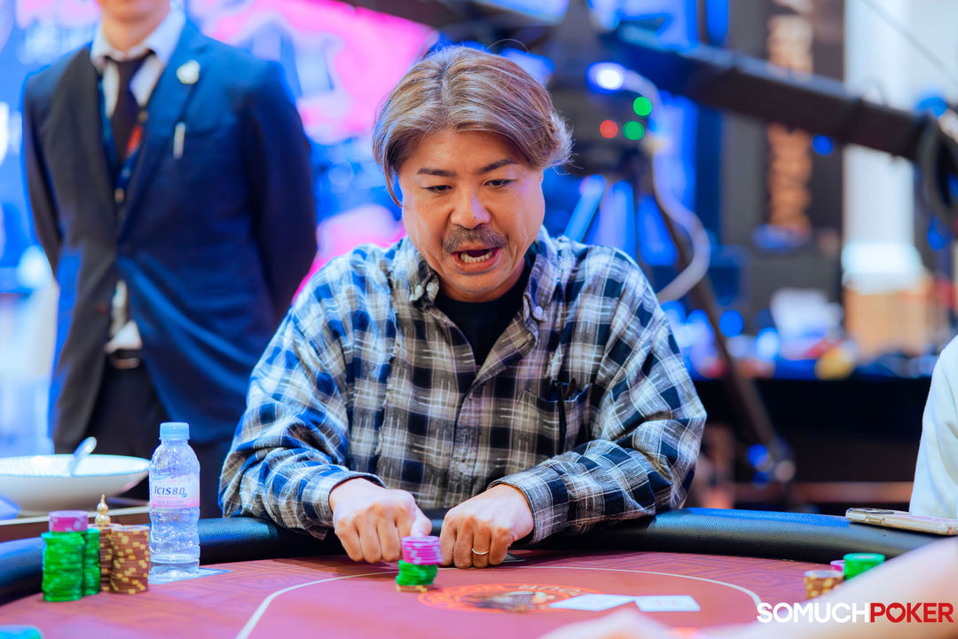 Kenji Hata
