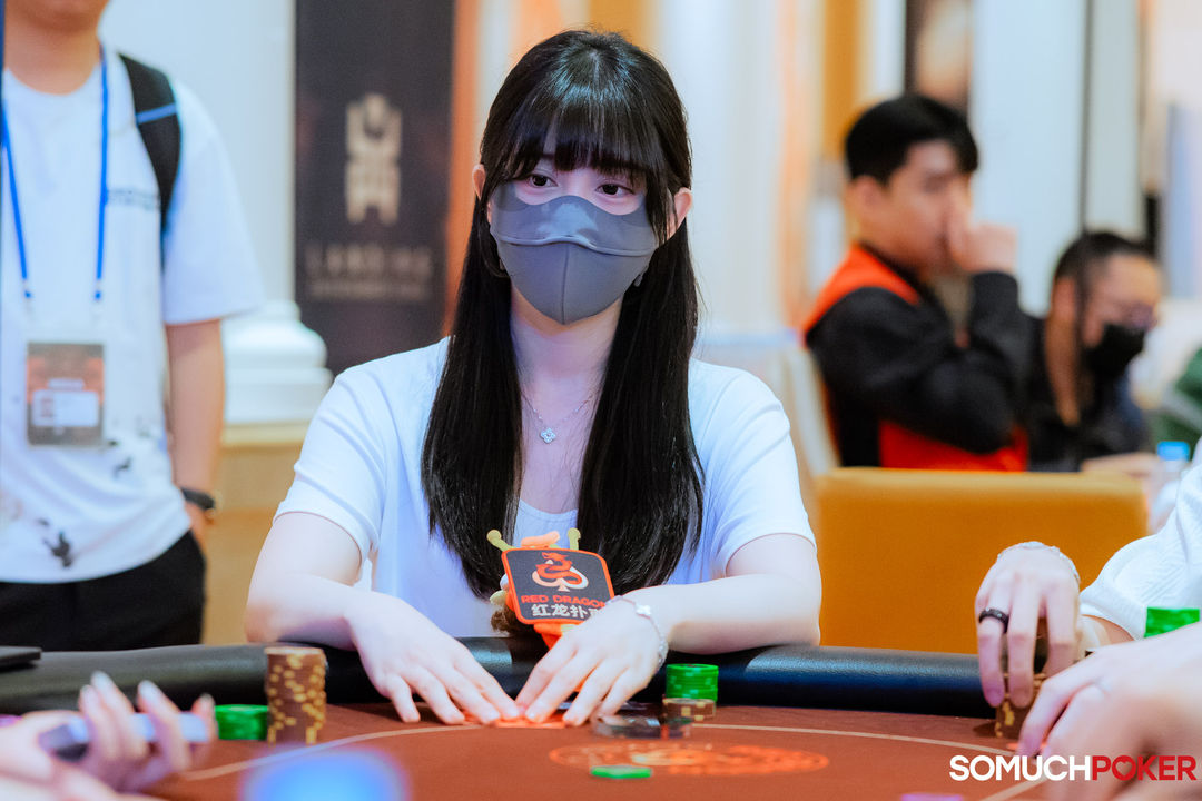 Ying Song
