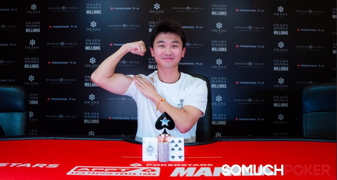 Kai Yi Sun