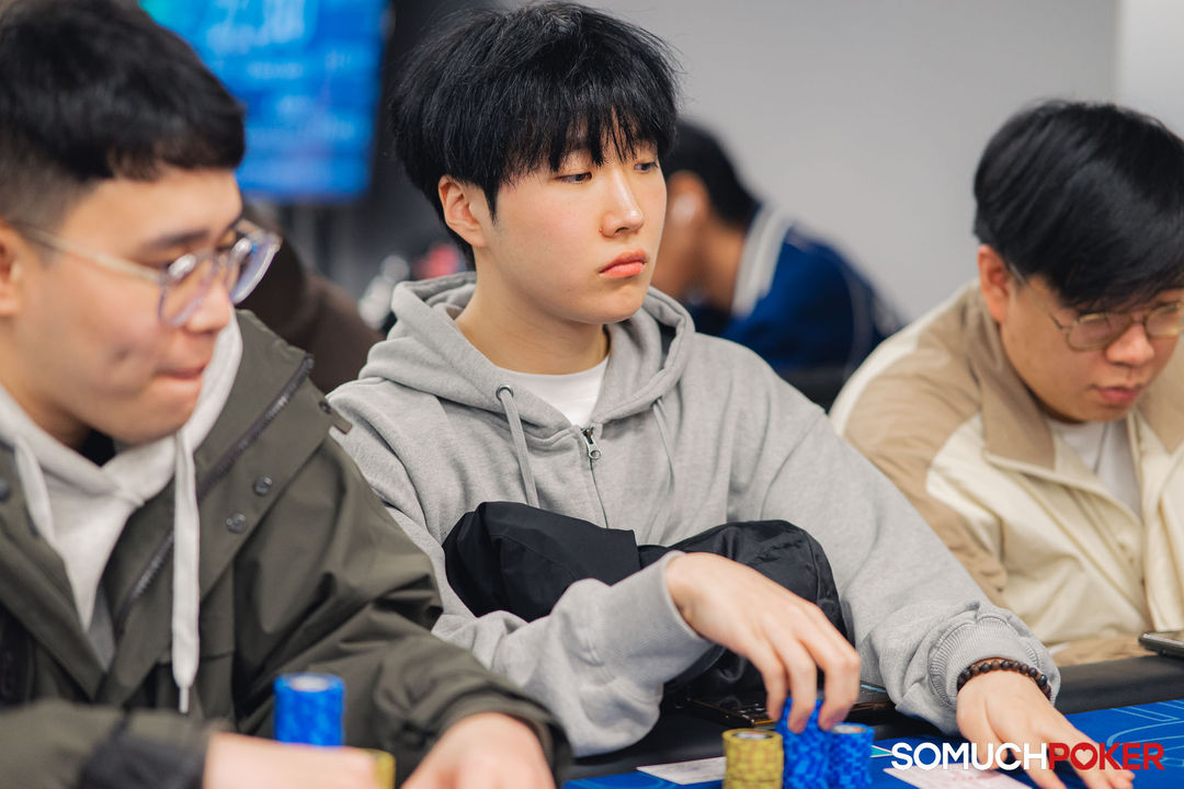 Taiwan Millions Tournament TMT 19, Seungmin Che