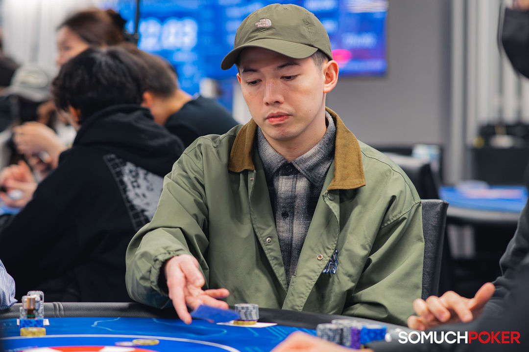 Taiwan Millions Tournament TMT 19, Chih Han Hsu