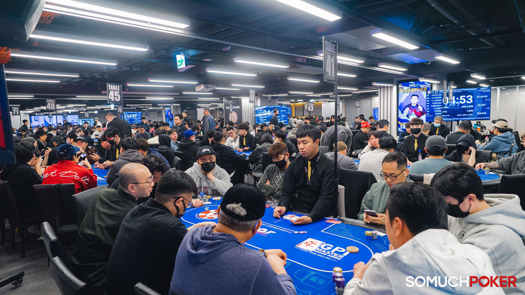 Taiwan Millions Tournament TMT 19