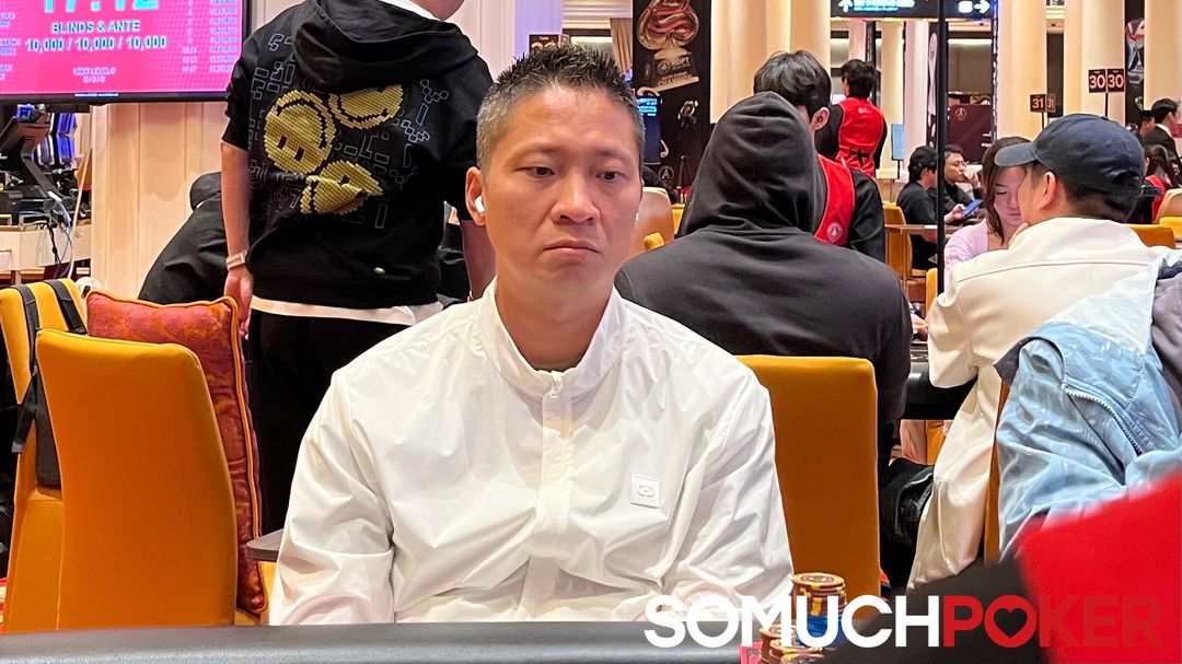 Trung Hieu Nguyen, Jeju Poker Festival 2025