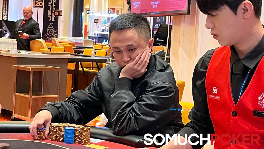 Yujun Yang, Jeju Poker Festival 2025