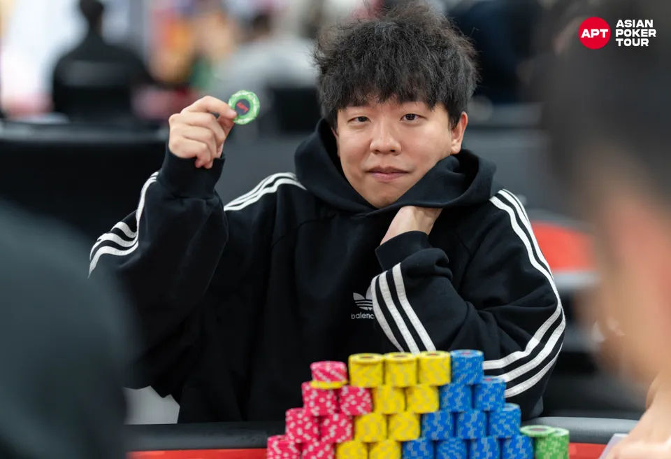 Dohang Na, APT Championship 2025