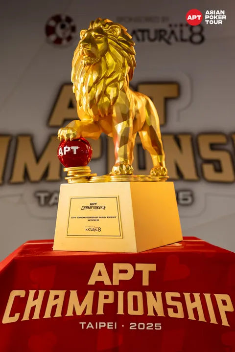 APT Championship 2025