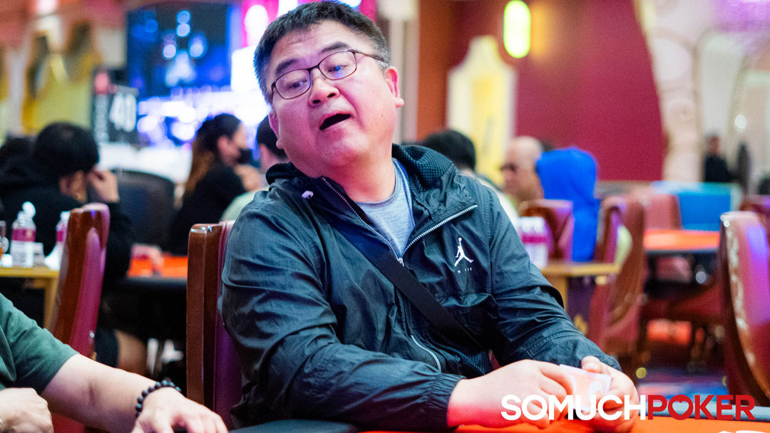 Jongsu Kim