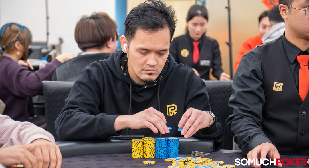 Daniel Yang