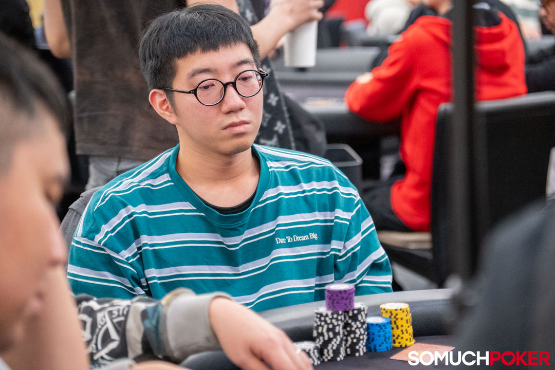 Yu Chen Huang