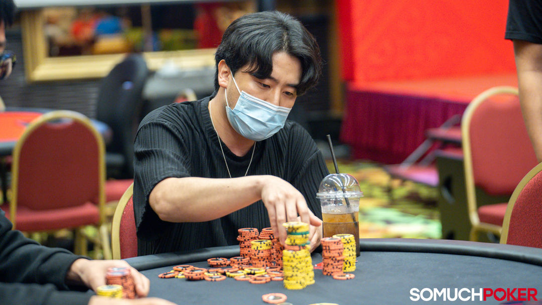 Sejun Park