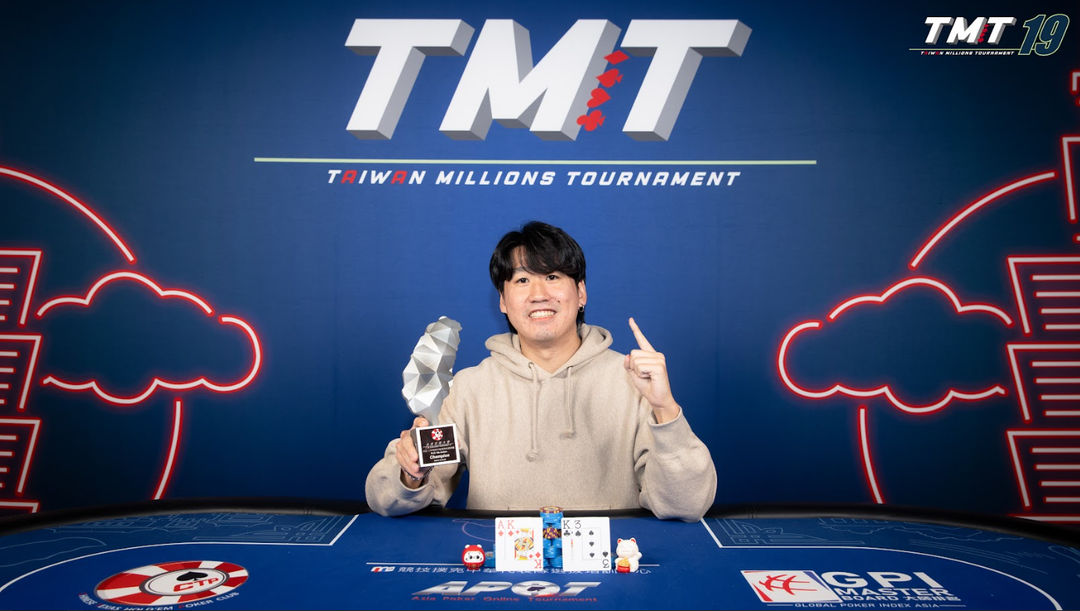 Taiwan Millions Tournament TMT 19, Kane Yeo