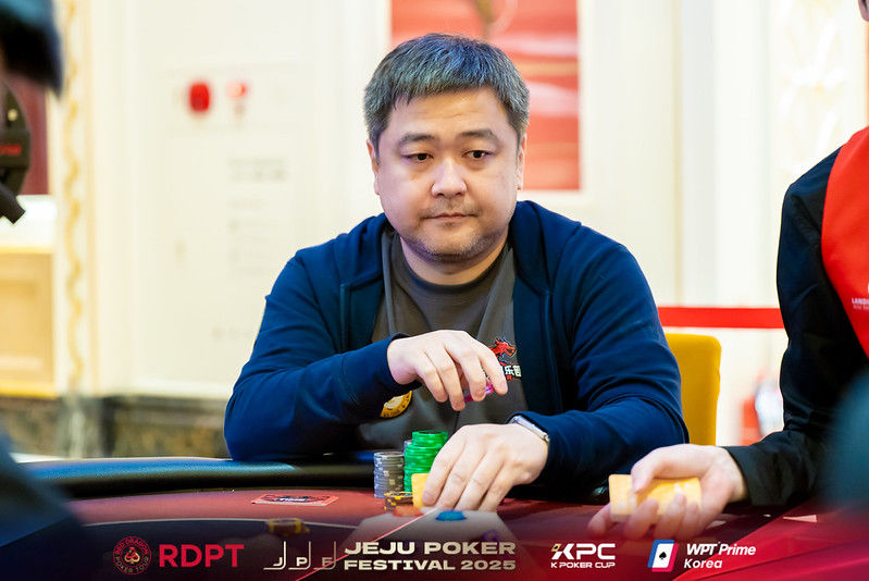 Poker Queen - Fxxk Icm