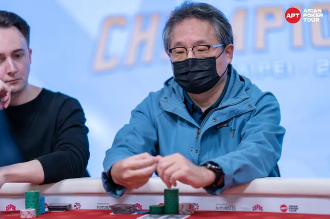 APT Championship 2025, Chang Seog Chae