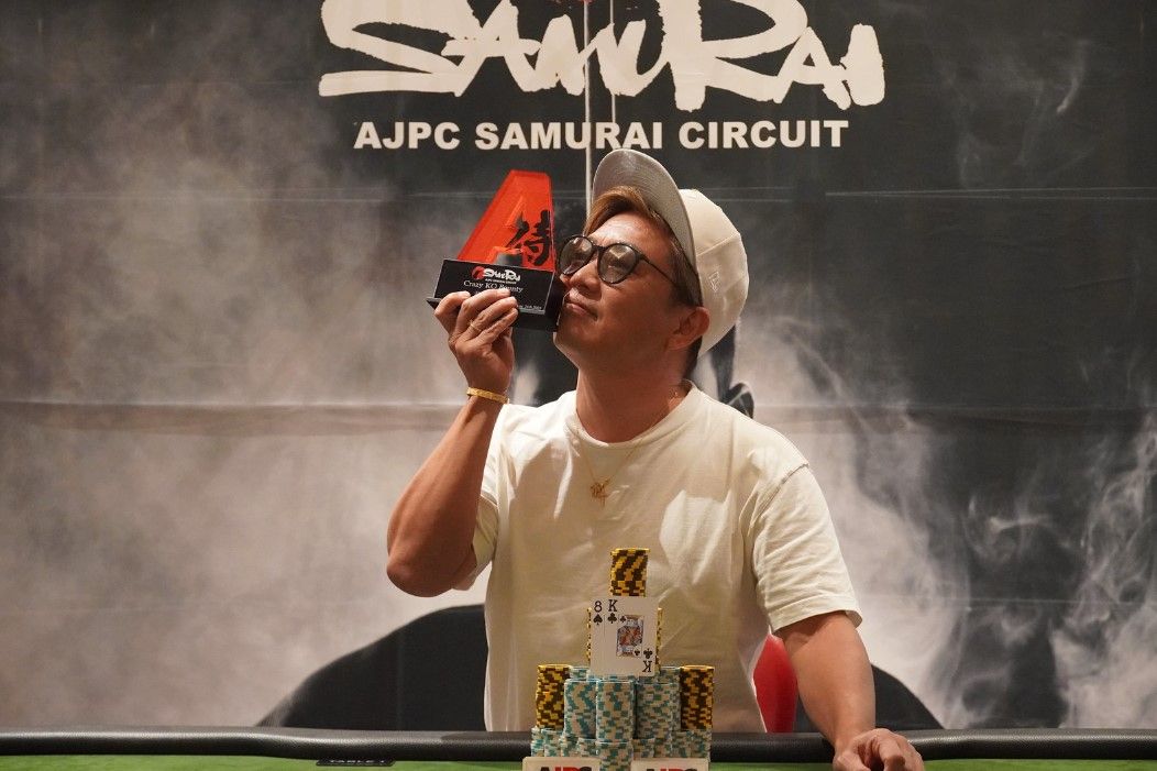 Toru Sakiyama
