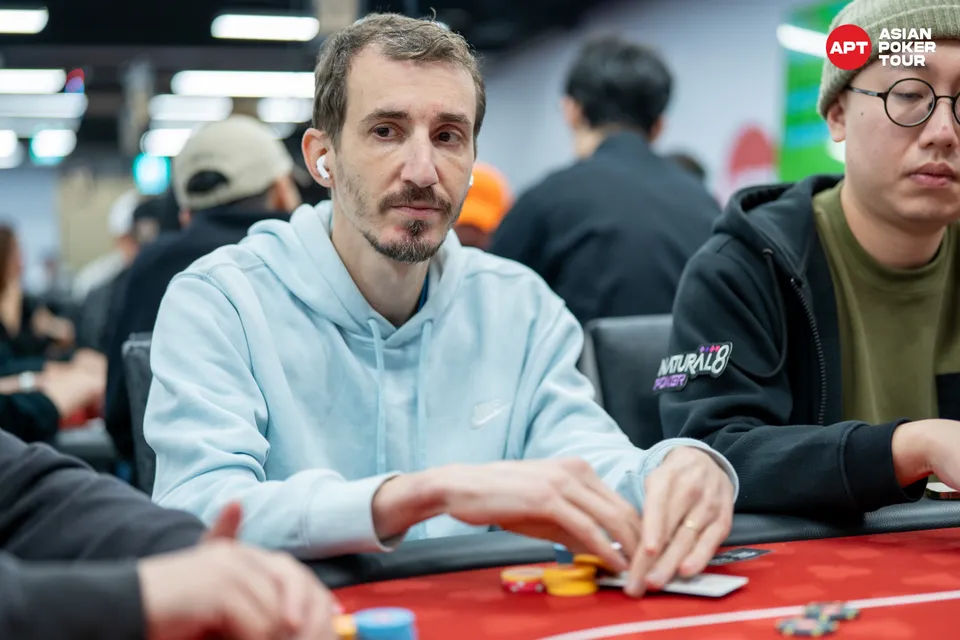 Ran Ilani, APT Championship Taipei 2025