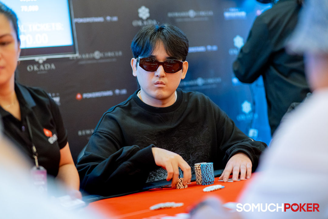 Manila Megastack 23, Younghoon Ban