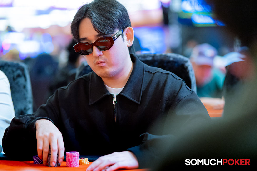 Manila Megastack 23, Younghoon Ban