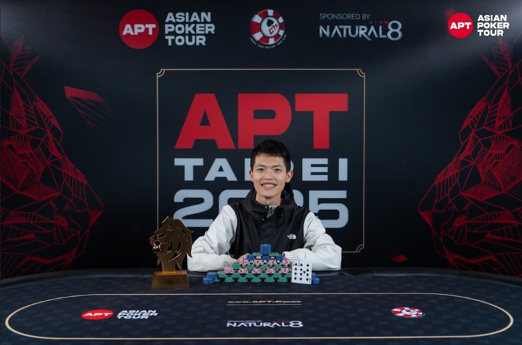 Kai Cheng Hsu