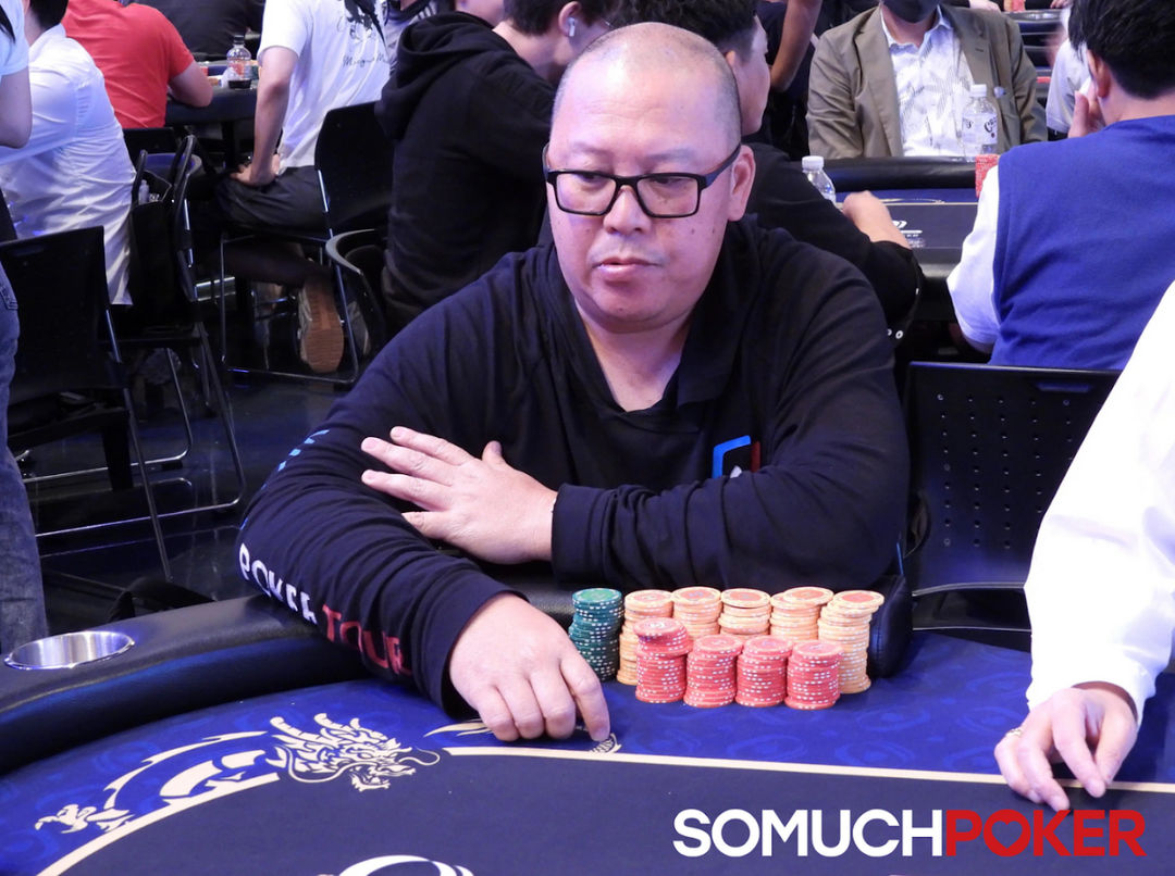 Duy Manh Ho, USOP Osaka 2025