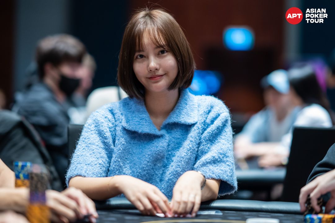 Jieun Um
