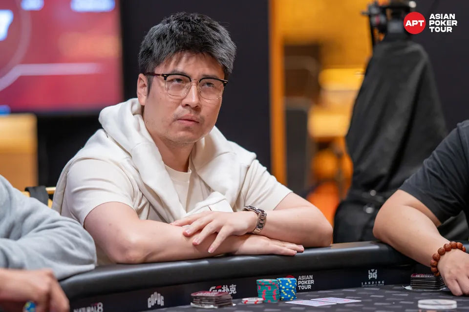 Hao Lin, APT Jeju 2025