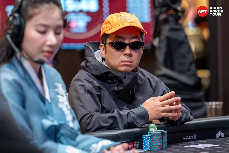 Hao Zhang, APT Jeju 2025