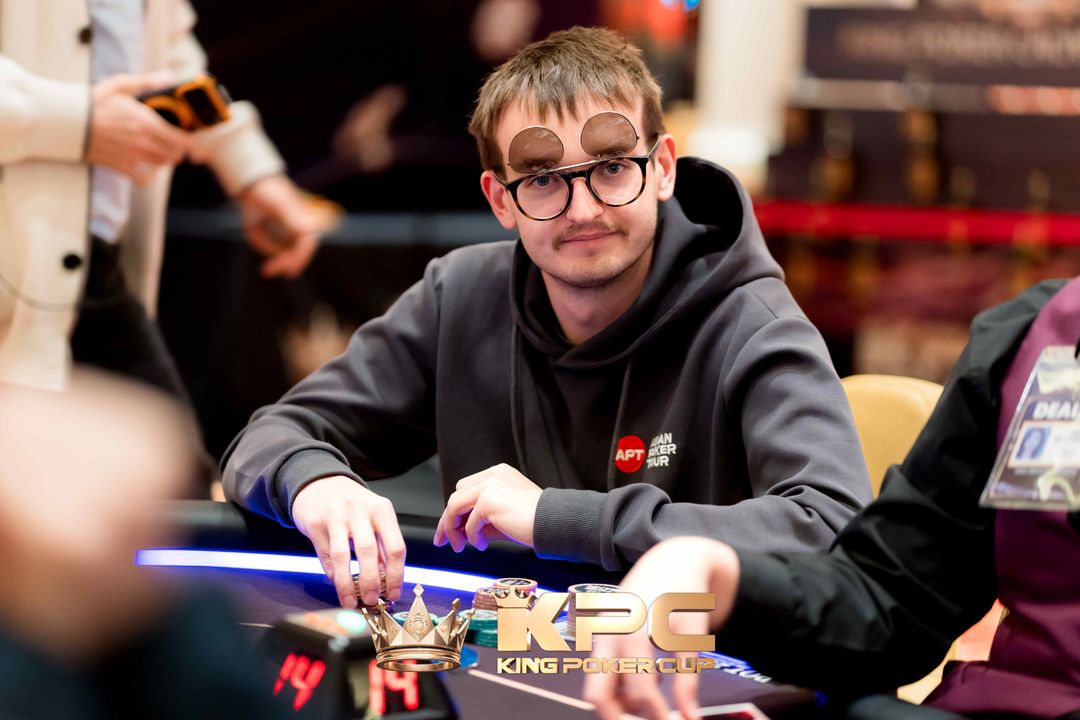 Gytis Lazauninkas, King Poker Cup