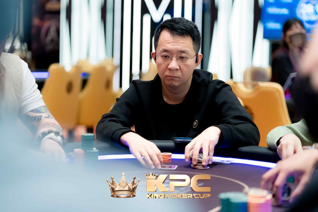 Yang Zhang, King Poker Cup