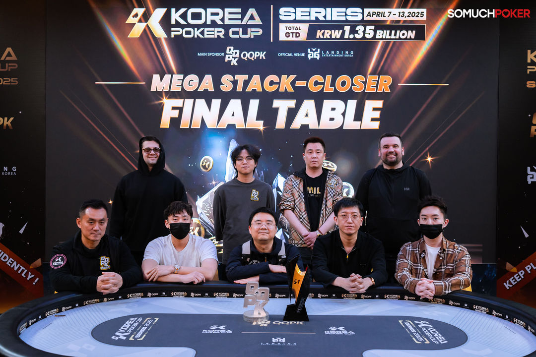 Final Table, This One