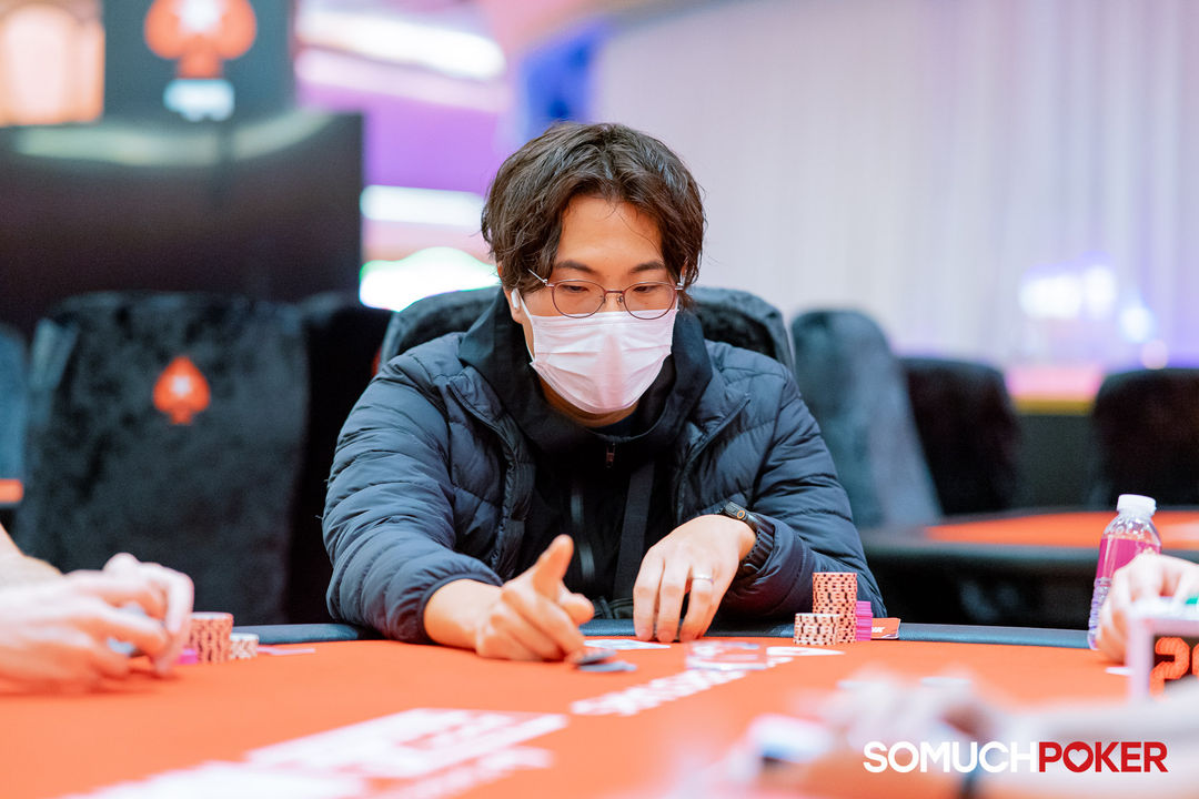 Kim Kyung Soo, Manila Megastack 23