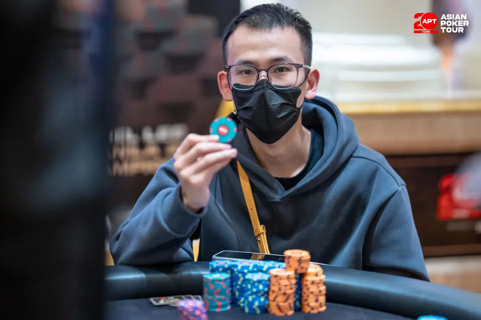 APT Jeju Classic 2026