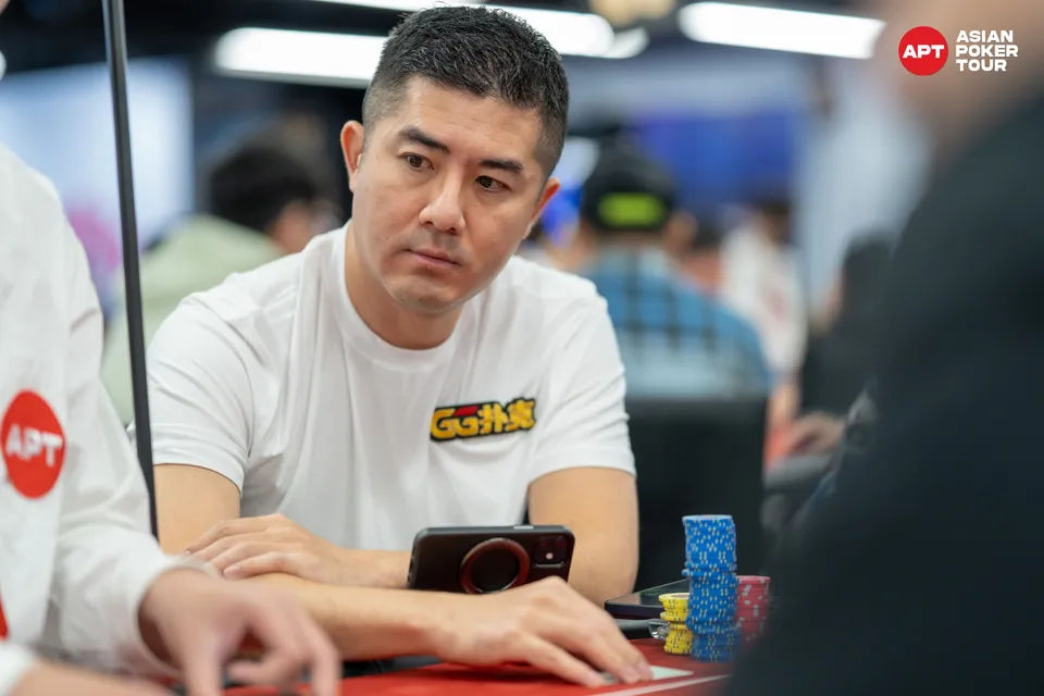 APT Jeju Classic 2026