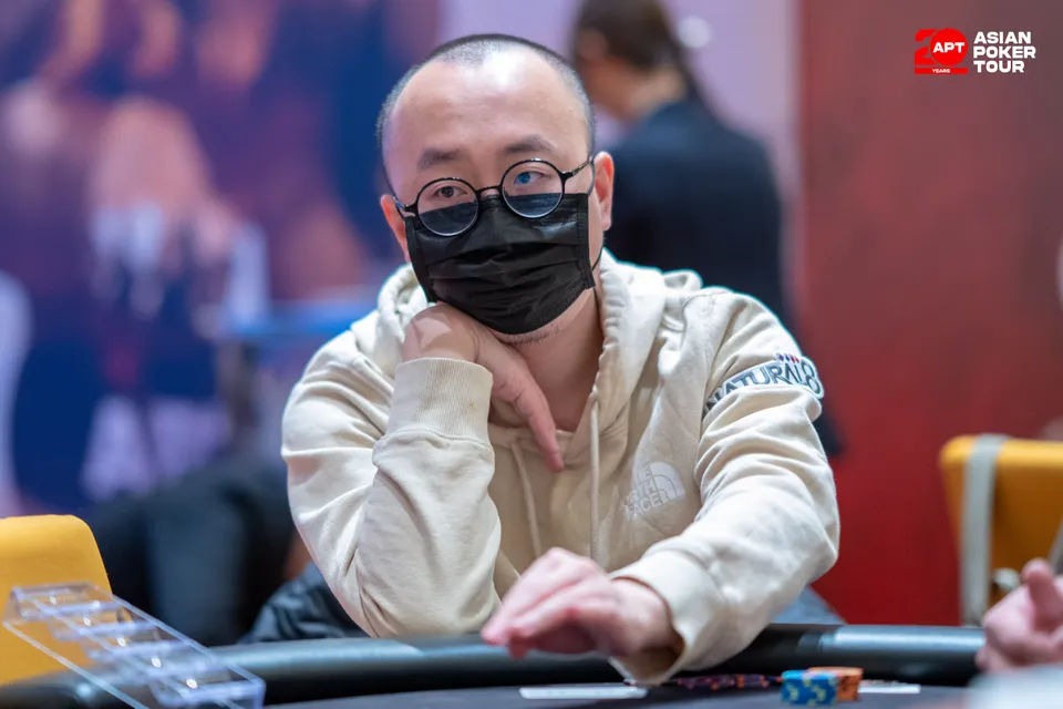 APT Jeju Classic 2026