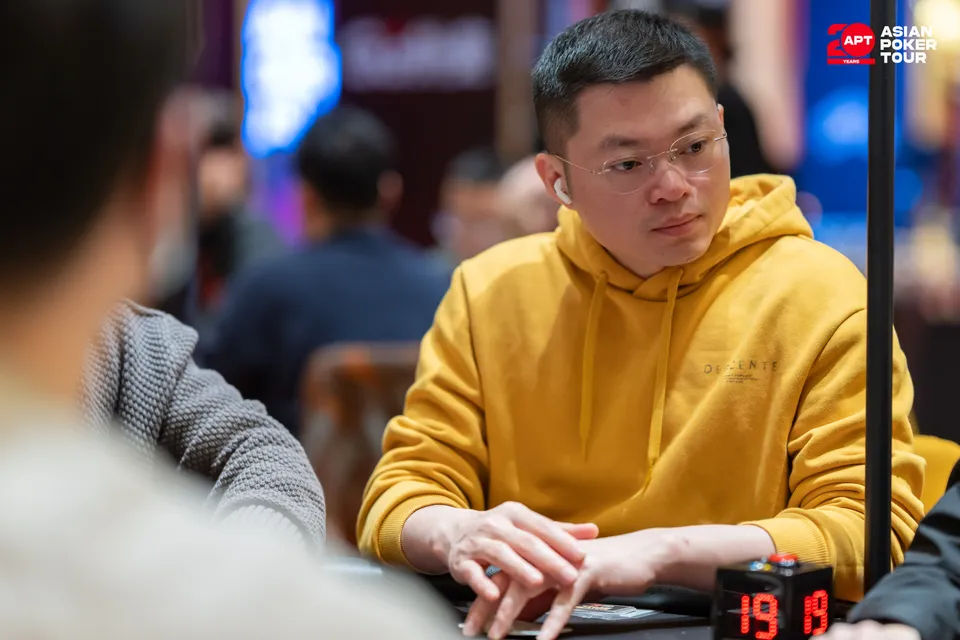 APT Jeju Classic 2026