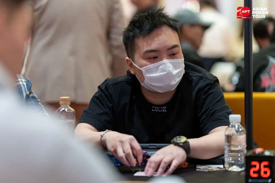 APT Jeju Classic 2026