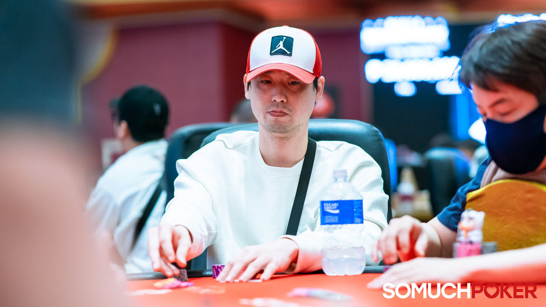Dong Seok Lee