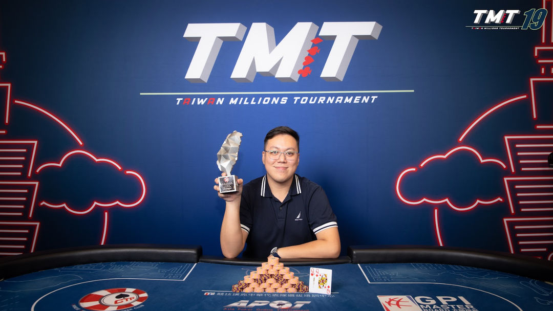 Taiwan Millions Tournament TMT 19, Wei Kai Lin
