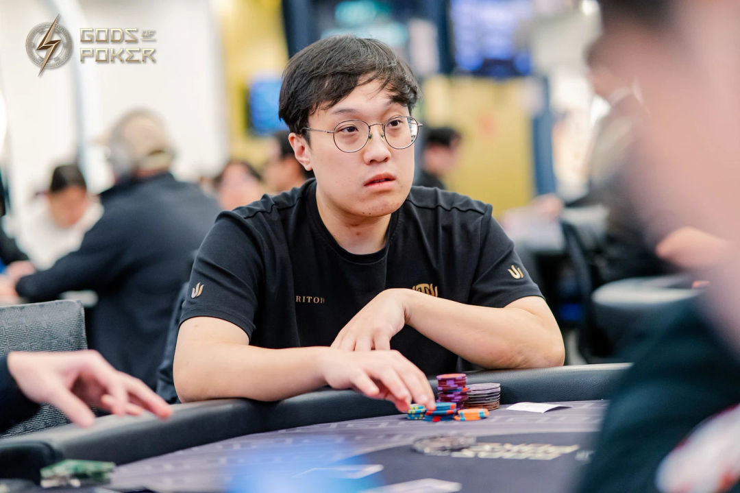 Chun Lung Wong, GOP Taipei 2026