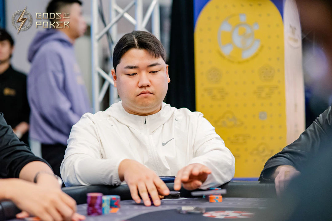 Jaehyeok Ha, GOP Taipei 2026