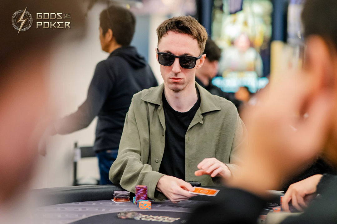 Luke Dainton, GOP Taipei 2026