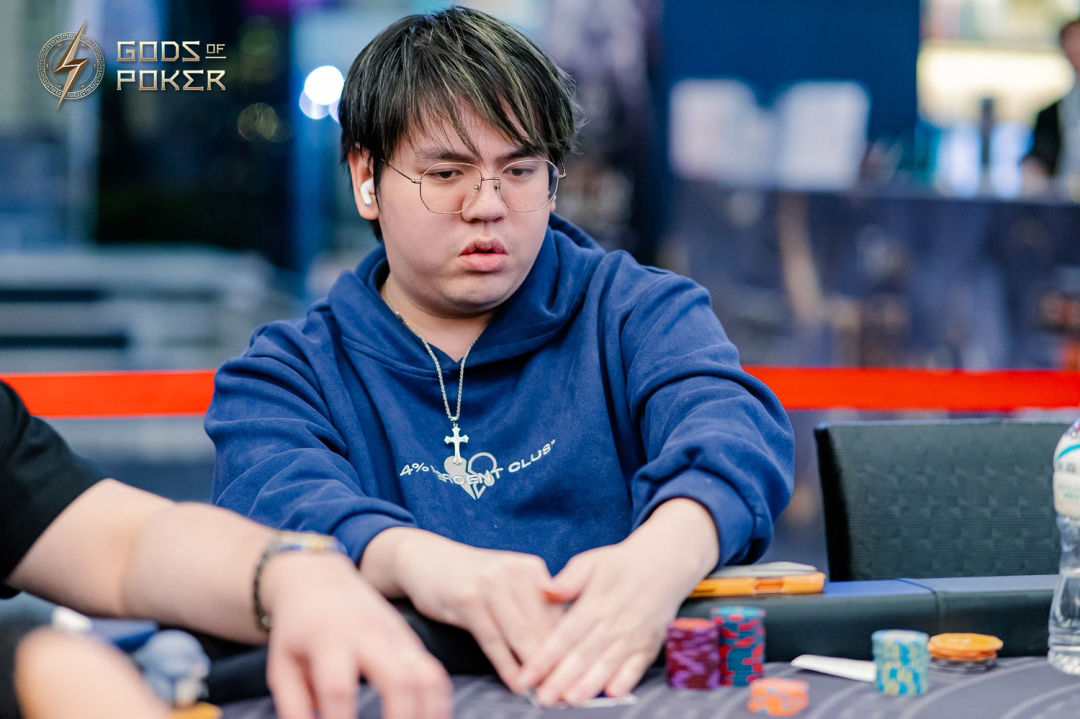 Huan Yu Chen, GOP Taipei 2026