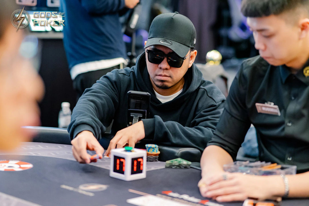 David Erquiaga, GOP Taipei 2026