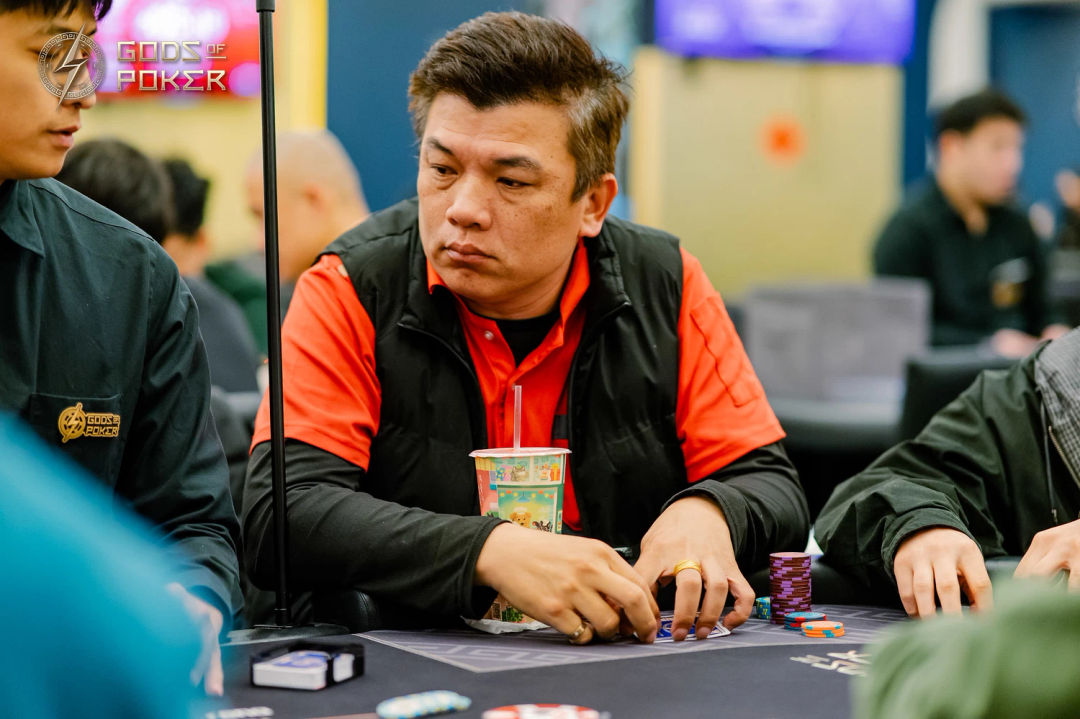 Chien Te Lee, GOP Taipei 2026