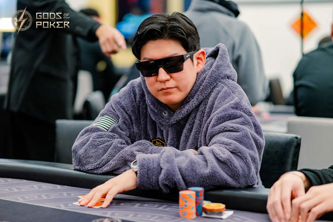 Kiyiung Kim, GOP Taipei 2026