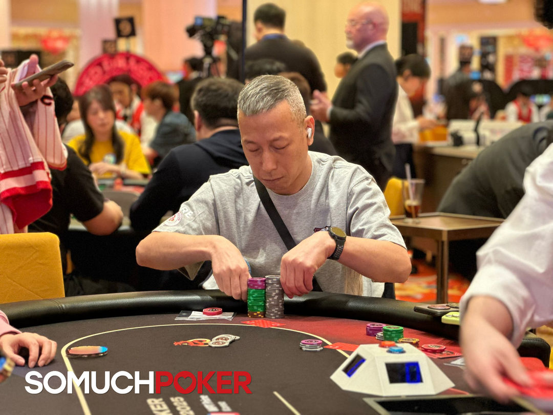 Xiongwei Huang, Jeju Poker Festival 2025